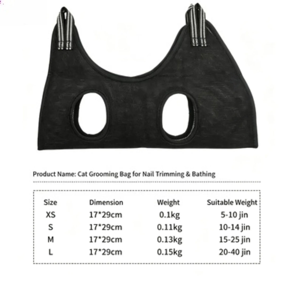 Pet grooming hammock by A minha loja, soft fabric support for comfortable pet bathing and grooming sessions.