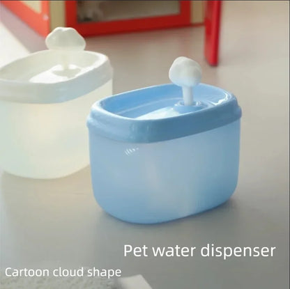 Quiet Pet Water Fountain by A minha loja, 2L automatic cat and dog water dispenser with replacement filter and ultra-silent pump.