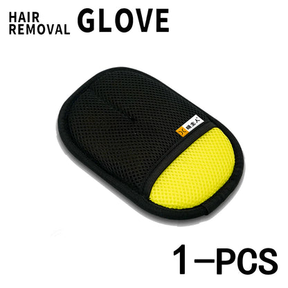 A minha loja pet hair remover gloves with textured surfaces for easily removing pet hair from furniture and clothing.