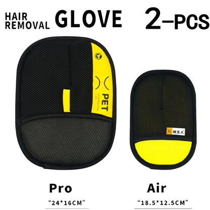 A minha loja pet hair remover gloves shown with soft silicone tips for effective pet hair removal from furniture and clothing.